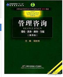金華新世紀(jì)書店與孔夫子舊書網(wǎng) 公共關(guān)系服務(wù)的特色與全商品布局