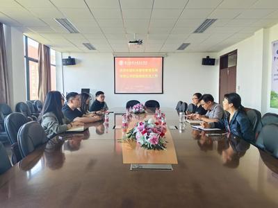 金融與經貿學院與杭州普特教育咨詢再度攜手，推進產教融合譜寫新篇章