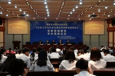 細數鄭州升達經貿管理學院的“一姐” 公共關系服務中的成長與擔當