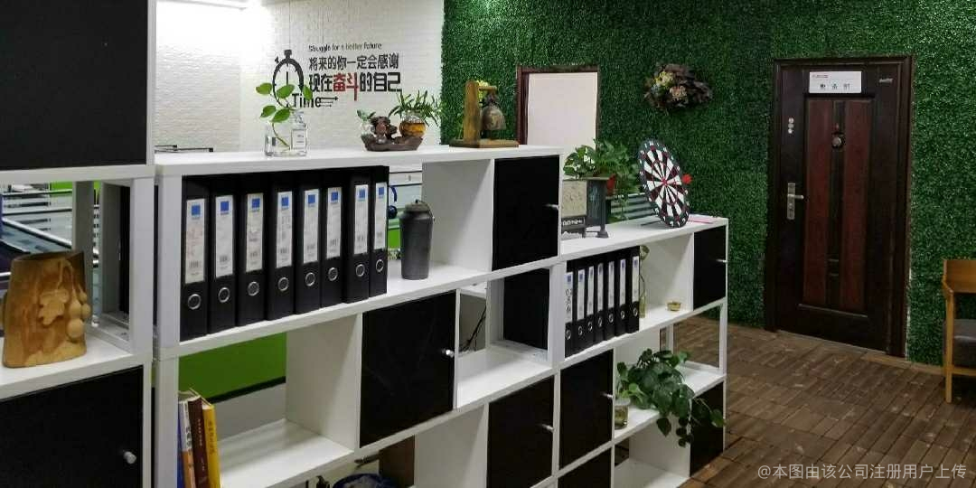 濟(jì)南鼎眾經(jīng)濟(jì)貿(mào)易咨詢 深析經(jīng)濟(jì)貿(mào)易咨詢的價(jià)值與核心邏輯